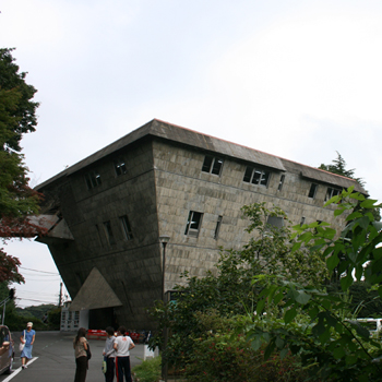 本館